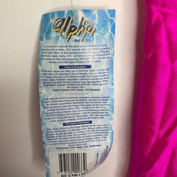 NEW • Kids • Rash Guard Short Sleeve • 12 - Picture 4 of 6